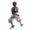 Banpresto Akaza Demon Slayer 22cm BP29370P Multicolor