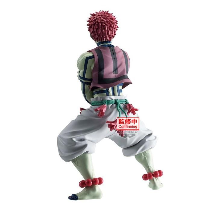 Banpresto Akaza Demon Slayer 22cm BP29370P Multicolor