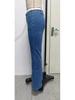 Women's High-Waisted Patchwork Flared Stretch Jeans - Spring/Autumn