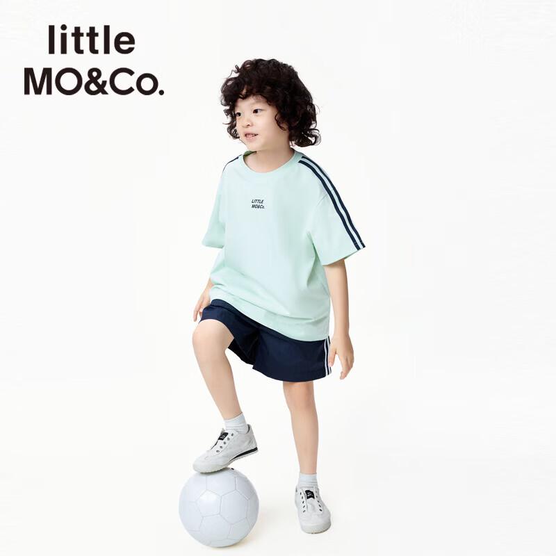 

Little MO&Co. Kids Cooling Sports Set 160