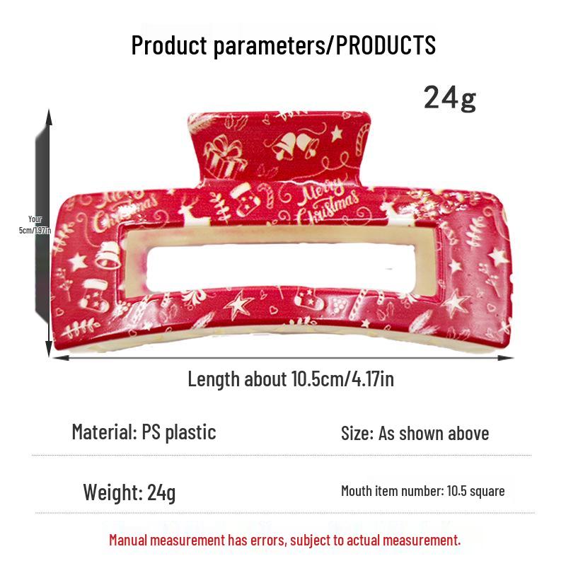 UV Printed Christmas Hair Clips - Stylish Updo Claw Clips for Women's Hair