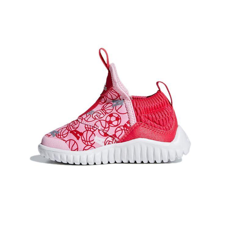 

Adidas RapidaZen I Розовые детские кроссовки красные D96841