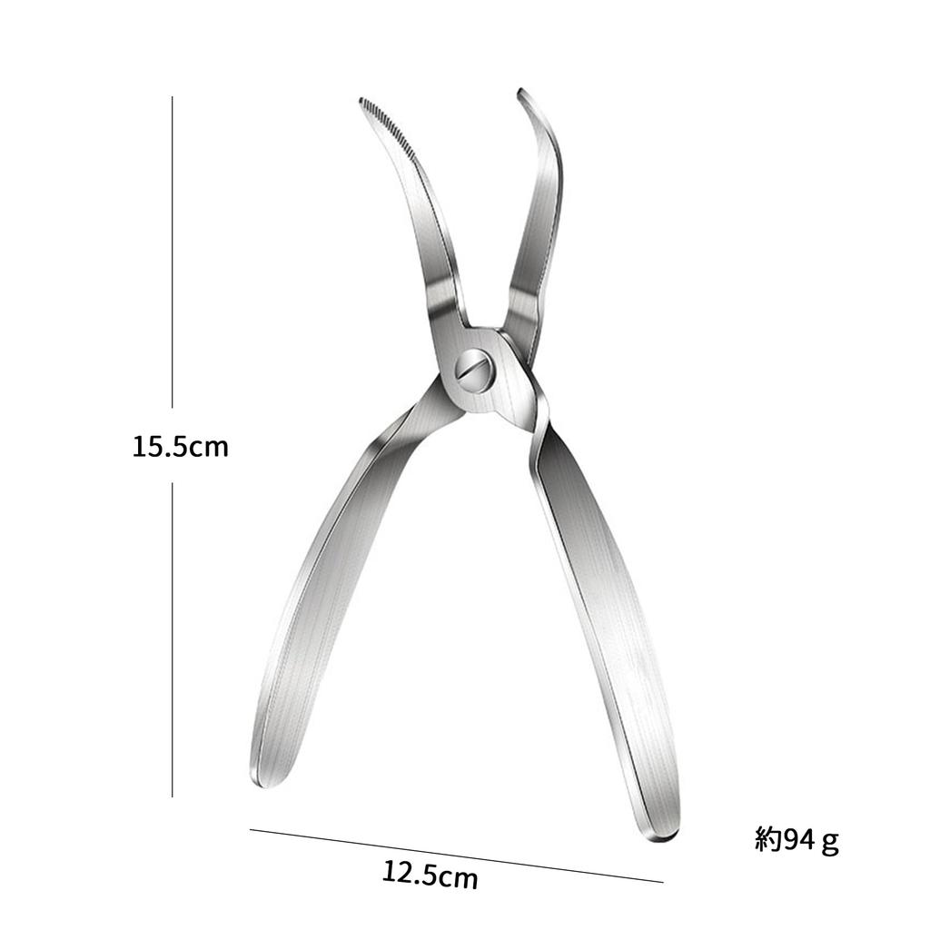 Desirable Professional Fish Bone Remover with Spring, Automatic Opening, Clean All-Stainless Steel Construction, Dishwasher Safe, Easy to Grip,