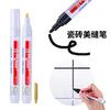 Waterproof and Mildewproof Tile Marker Repair Wall Pen  White Grout Marker Odorless Non Toxic for Tiles Floor