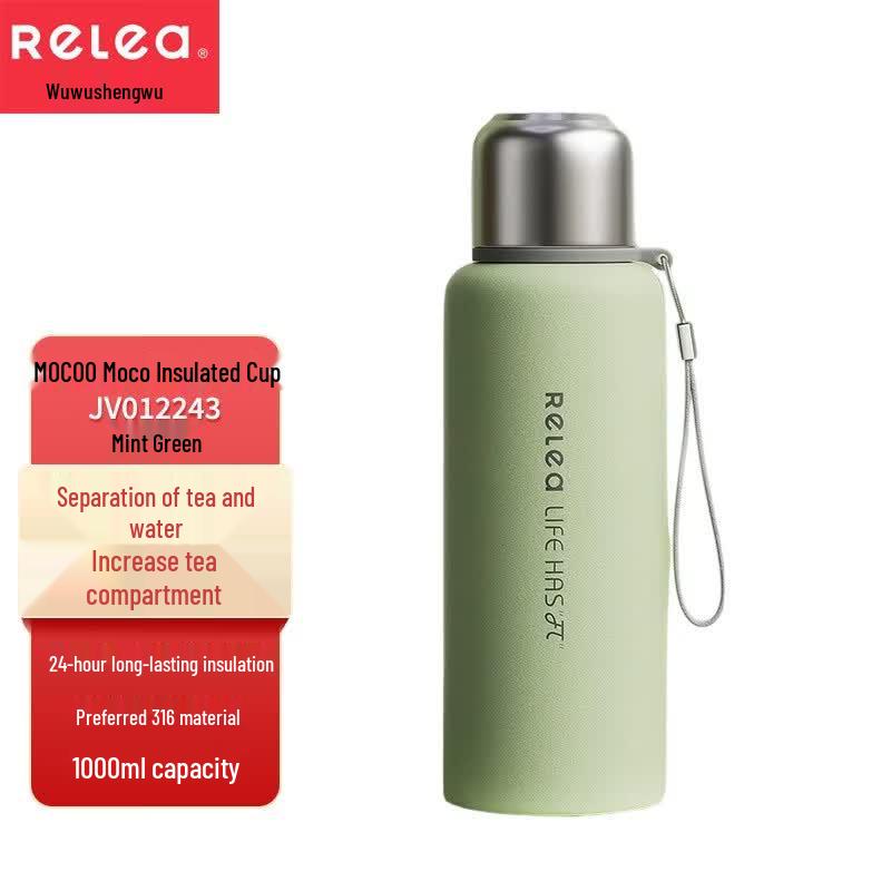 RELEA MOCOO 316 Stainless Steel Insulated Cup