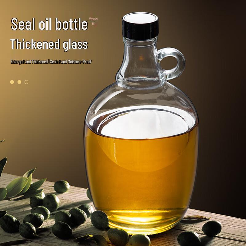 Newair Food-Grade Sealed Glass Oil Dispenser Bottle