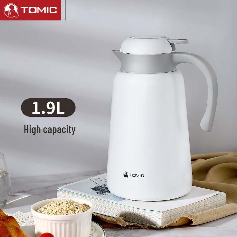 TOMIC 1900ML Double Wall Stainless Steel Thermos