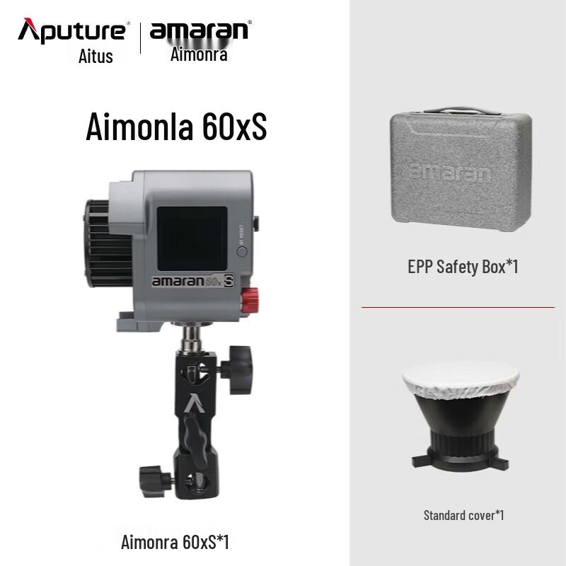 Aputure amaran 60d S / 60x S COB LED Video Light