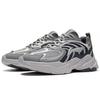 New LiNing Stargazing Rebound Low Top Running Shoes Men's Gray ARLS023-3