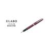 Pilot ELABO Metal Body Fountain Pen Red SF Nib FE-25SR-RSF
