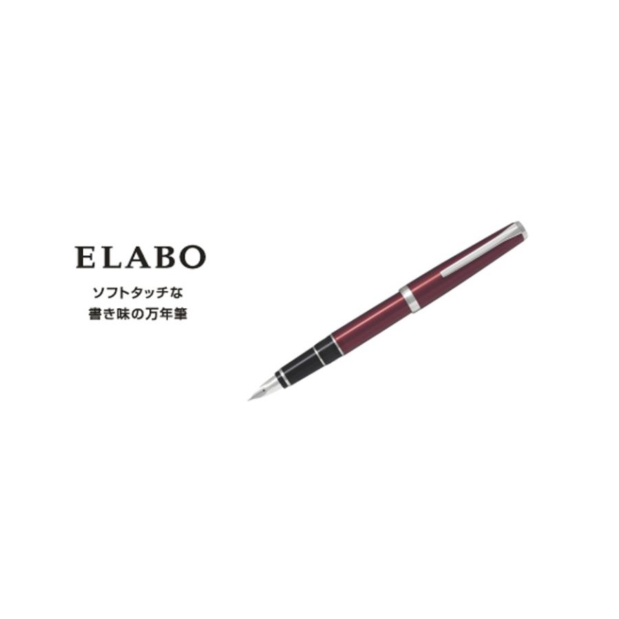 Pilot ELABO Metal Body Fountain Pen Red SM Nib FE-25SR-RSM