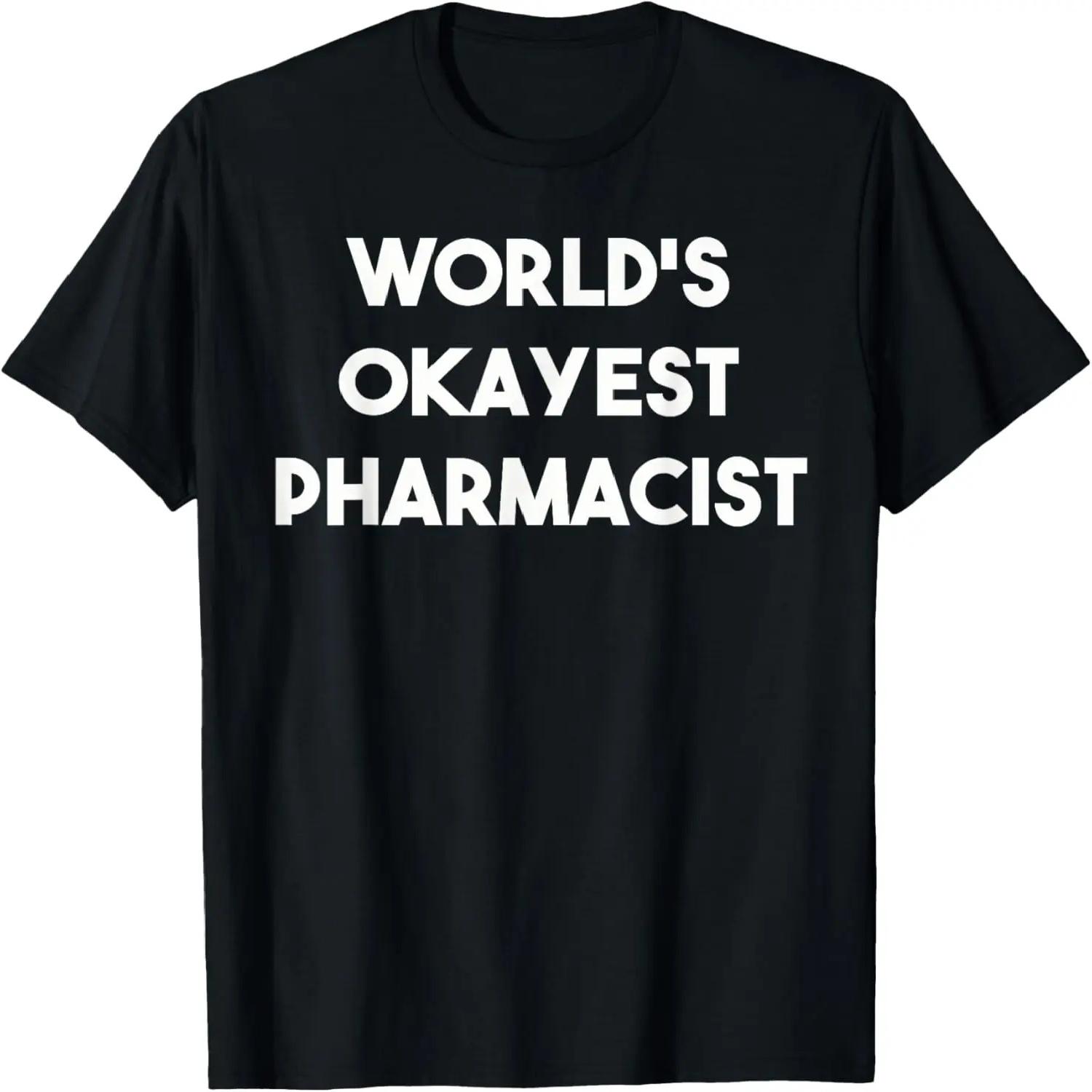Funny Mormon Squad T-shirt S