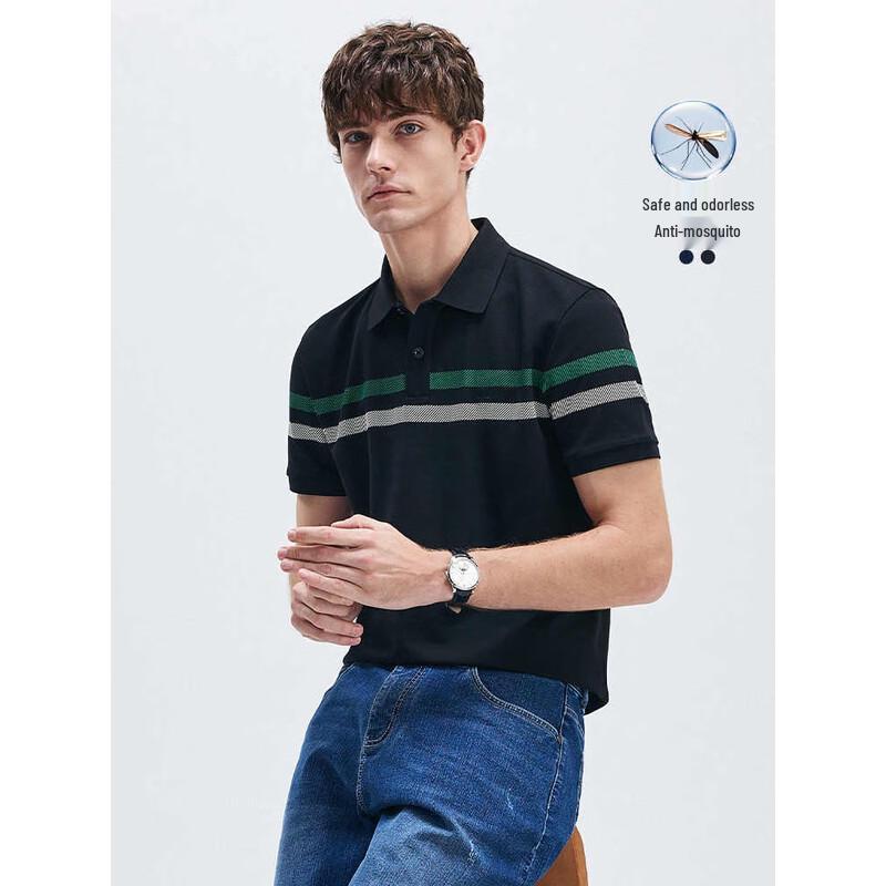 Navigare Men's Short Sleeve Polo Shirt