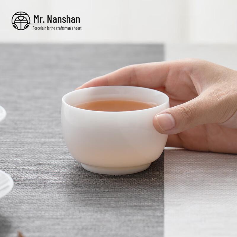Nanshan Mister Chinese Ceramic Large Tea Tasting Cup