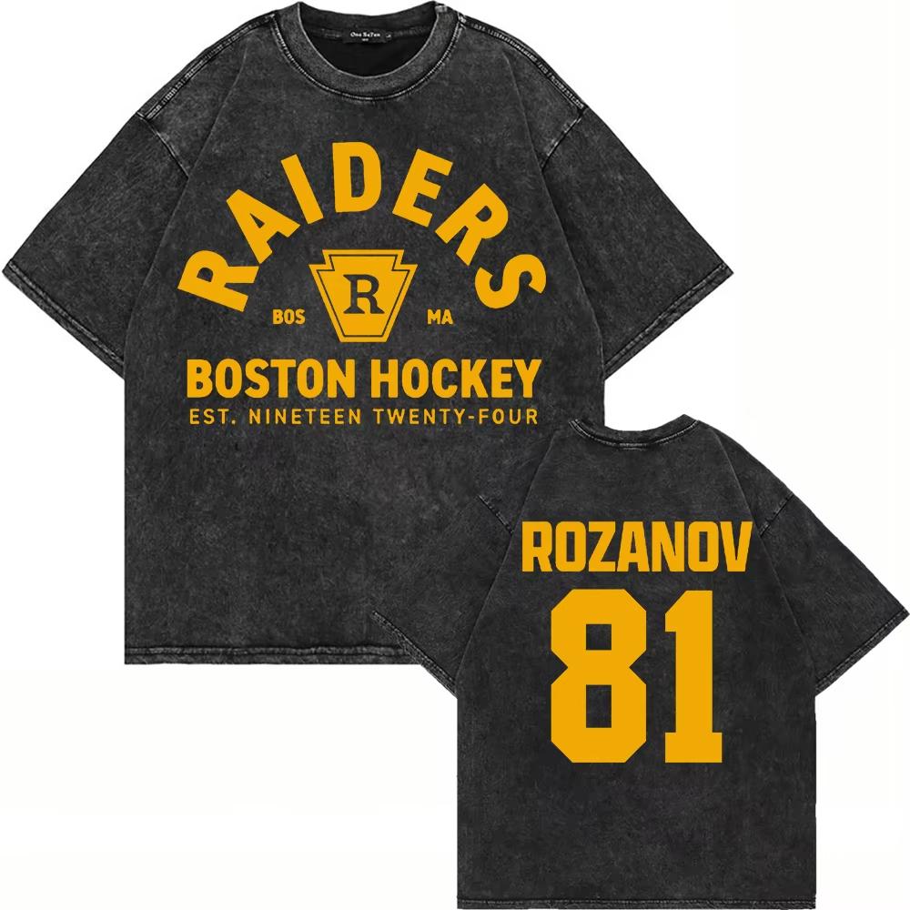 Vintage Washed Heated Rivalry Ilya Rozanov 81 Boston Raiders T Shirt Scott Hunter Shane Hollander Wash Tees Fans