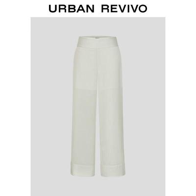 UR 2025 Autumn Women's Textured Wide-Leg Commuter Pants