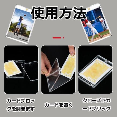 NeoByteBe Magnetic Loader Set of 15 Trading Card Cases with UV-Resistant Inner Sleeves, 35PT Card Protection, One-Touch Magnetic Activation, Protectiv