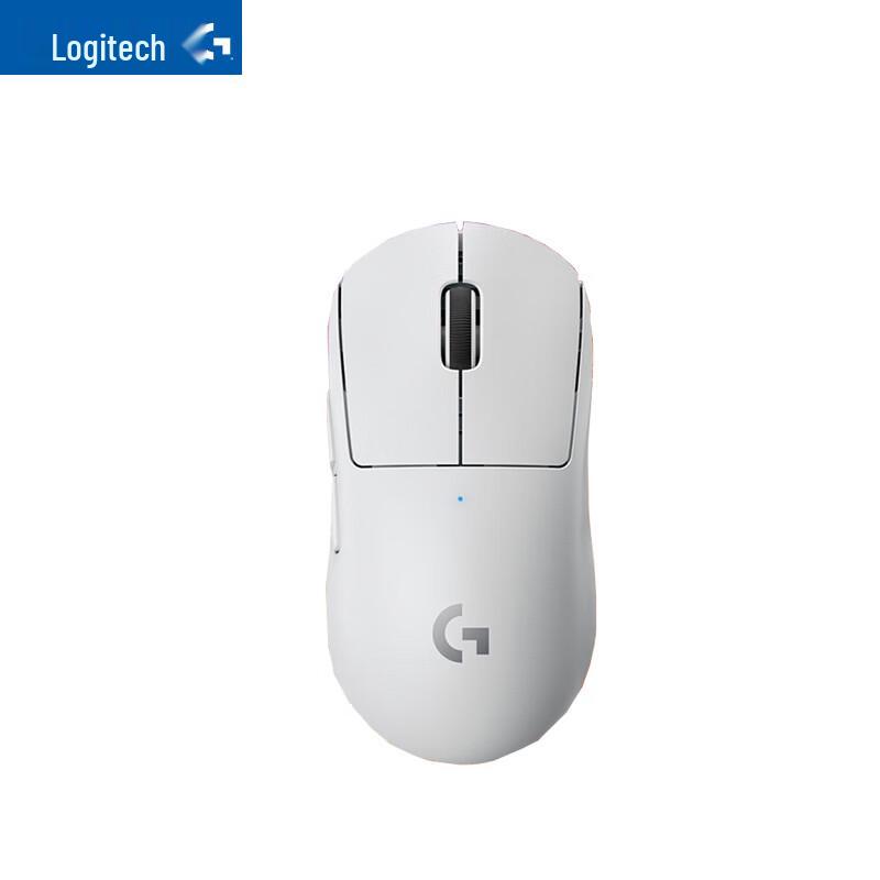 Logitech PRO X SUPERLIGHT 2 Wireless Gaming Mouse