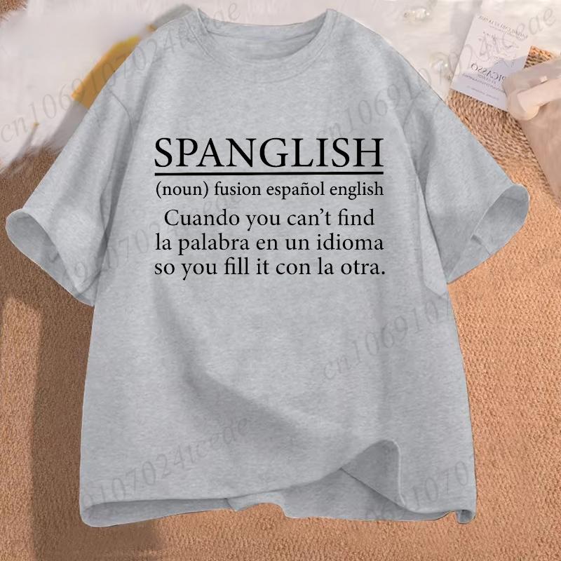 

Футболка с определением Spanglish, смешная двуязычная футболка, футболка-фьюжн испанского и английского, подарок любителю языков, футболка с латиноамериканским наследием S