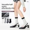 Ladies Spring and Autumn Ballets Wooden Ear Side Foot Long Cylinder Pile Cotton Socks