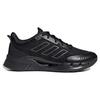 Adidas Climacool Venttack Fashion Comfortable Mesh Wrap Low-Top Casual Urban Commuting Running Shoes Unisex Sneakers Black IE7743