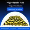 Yellow-Black PU Foam Anti-Collision Edge Protection Strip