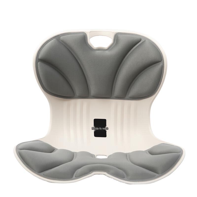 Misida Ergonomic Posture Correcting Seat Cushion