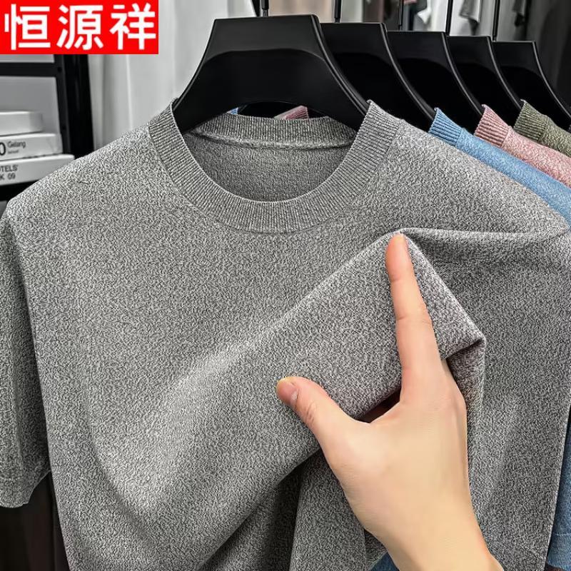 Hengyuanxiang 2026 Summer Men s Round Neck Knit T-Shirt L