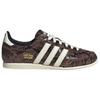 adidas Originals Wmns Japonia 'Wężyk Brązowy' JS4022