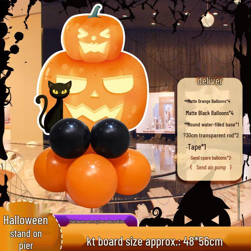 Halloween Balloon Column Decorations: Shopping Mall Atmosphere Sign & Photo Props