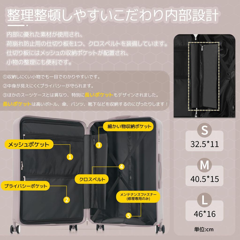 Colors and Small with Hook Silent Double TSA Cute and Stylish for and Business Trips [BTM] [New Available] Carry-on Suitcase, Ultra-Lightweight,