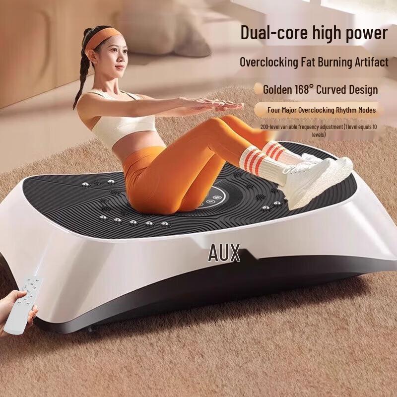 Aux Smart Vibration Slimming Machine