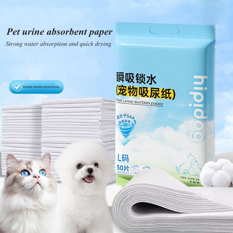 50PCS/Bag Pet Urine Absorbing Paper Dog Absorbent Paper Pet Diaper Urine Pad Quick Dry Wipe Urine Absorbent Paper Pet Supplies