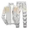 Men's Sports Suit Set Two Pcs Autumn Sports Men's Suit Fitness Cap Sweaters Jacket + Pants Sets