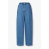Waist String Denim Pants 9176262984ar 