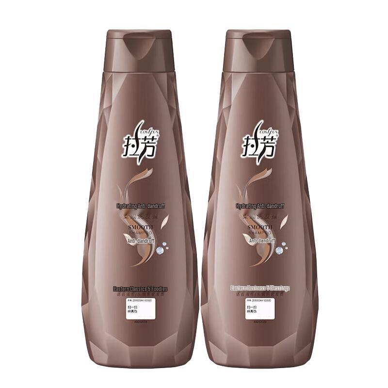 Lafang Smooth & Hydrating Anti-Dandruff Shampoo