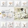 Modern Minimalist Cotton Cartoon Letter Cushion Cover Soft Peach Skin Plush Pillow Cover