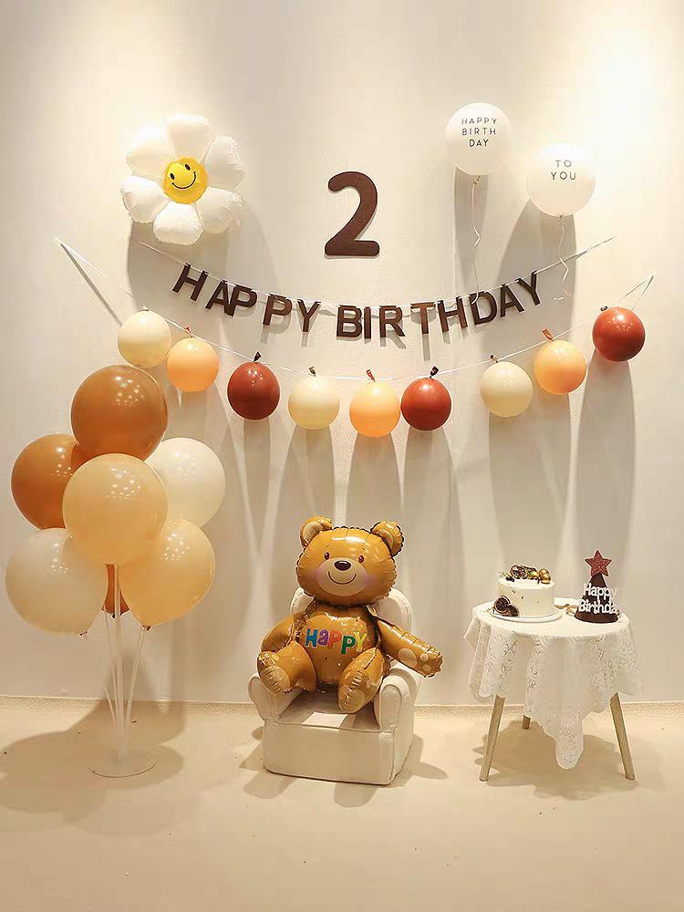 100 Days Birthday Banner: Forest-Themed Baby Anniversary Decoration with Pull Flags and Balloons
