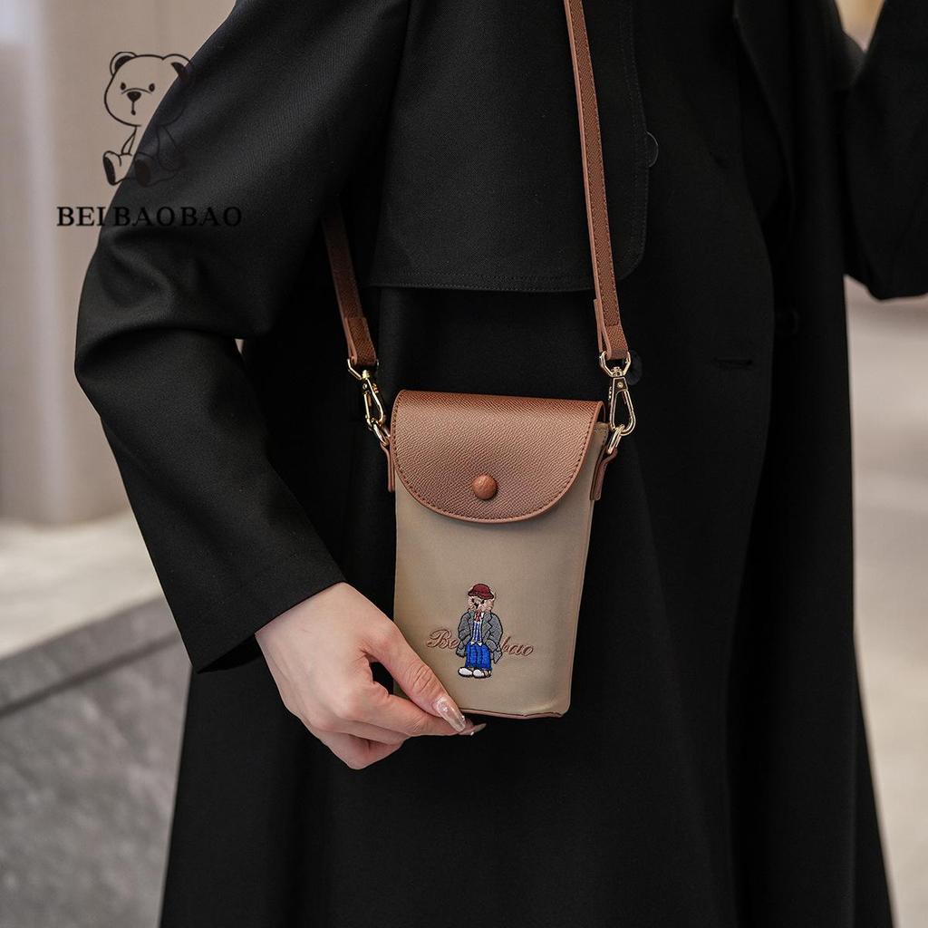 North Source European & American Fashion Trend Retro Crossbody Bag - Women's Versatile Single Shoulder Mobile Bag