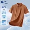 Warrior Men's Short-Sleeve Polo Shirt