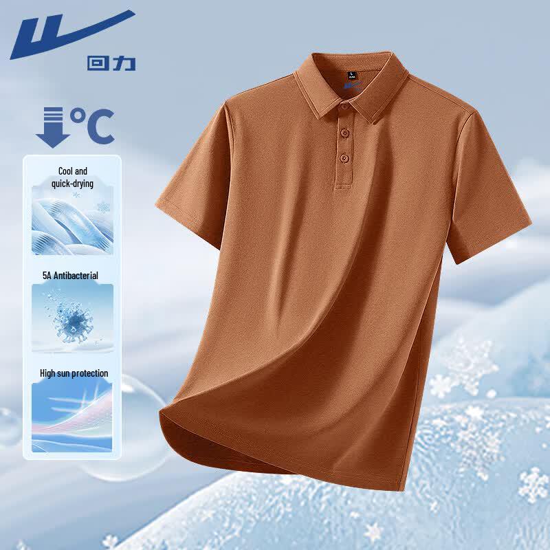 Warrior Men's Short-Sleeve Polo Shirt