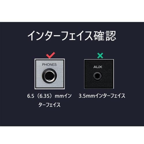 6.35mm Audio Guitar Cable, 1.5m Long, Plug, Bass, Shielded, Durable, Break-Resistant, for Instruments, Bass, Keyboards, Amplifiers, Drums, and More