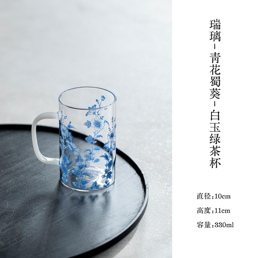

330ml Blue Flower Glass Coffee Mug Ancient Oatmeal Breakfast Mug Afternoon Tea Mug Household Office Water Cup Tableware Gift As Your Choose