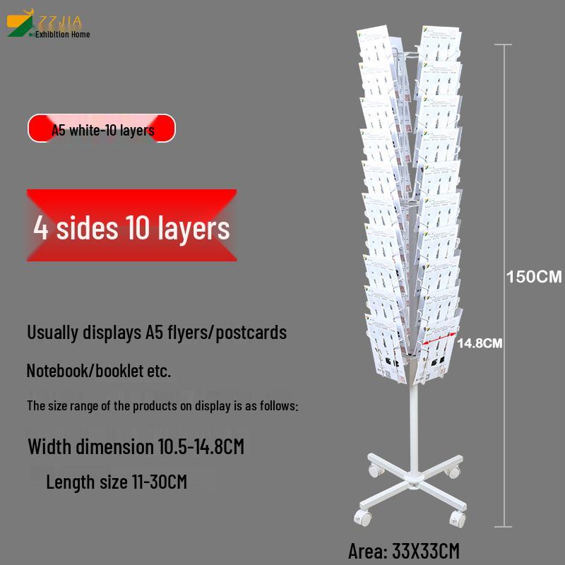Rotating Brochure & Magazine Floor Display Stand