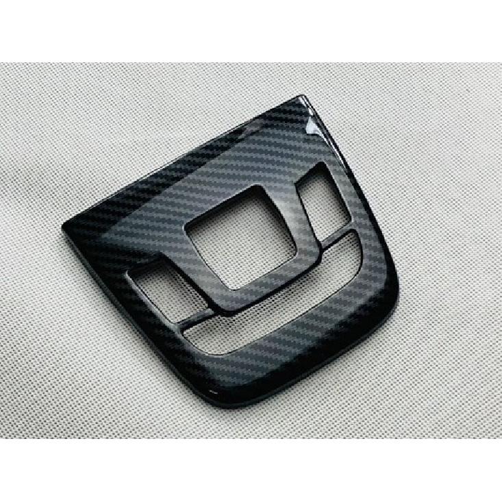 ABS Fiber Front Reading Light Lid Cover Trim For - Toyota Corolla Cross