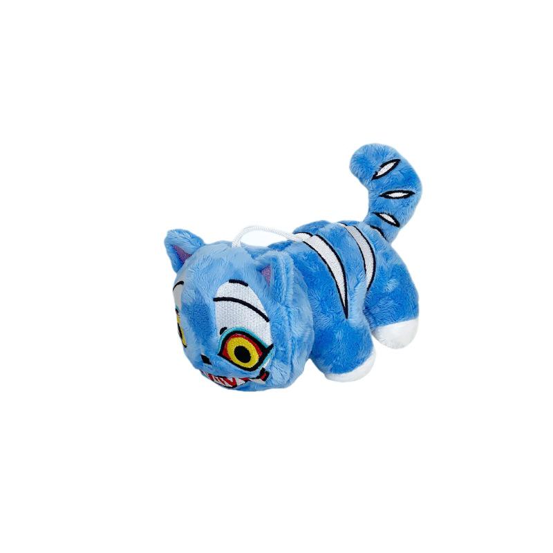 Cross-Border K-Pop Demon Hunters Plush Toy - Tiger Doll