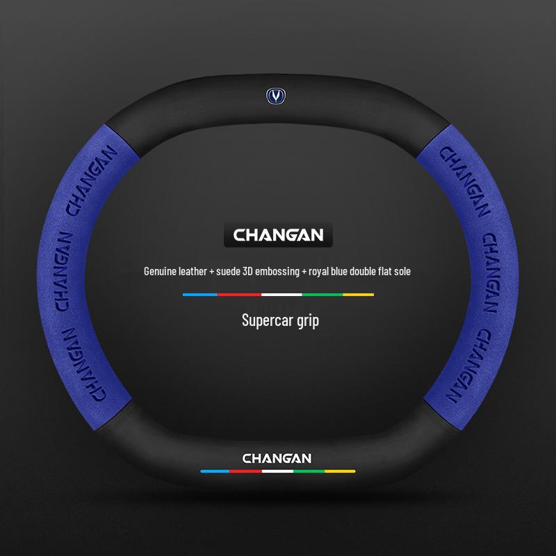 Changan Steering Wheel Cover for CS15, Yidong, CS35, CS75 Plus, Unit, Chengrui CC, and Yuexiang