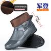 Rain shoes men's trend fashion non-slip short tube kitchen work fishing warm waterproof rain boots car wash water shoes rubber overshoes