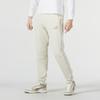PUMA Solid Color Casual Tapered Knit Sports Pants Men bottoms Off-White 680307-87