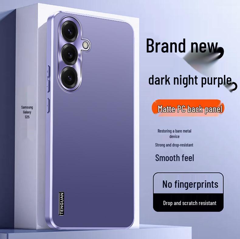 Compatible with Samsung S23/S23 Ultra, S24, and S25 Ultra: Matte Flowing Light Drop-Proof Protective Phone Case.